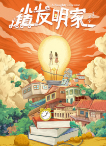 91av在线导航